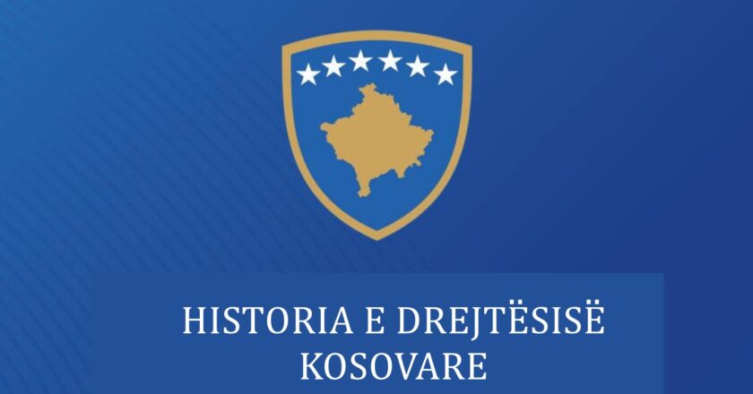 Vështrim i shkurtër: Historia e drejtësisë kosovare
