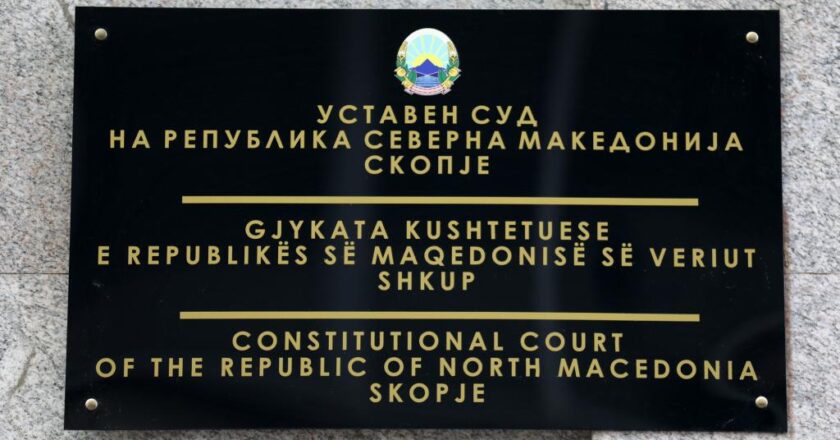 Gjykata Kushtetuese e Maqedonisë së Veriut kërkon debat me ekspertë dhe politikanë mbi Ligjin për gjuhën shqipe