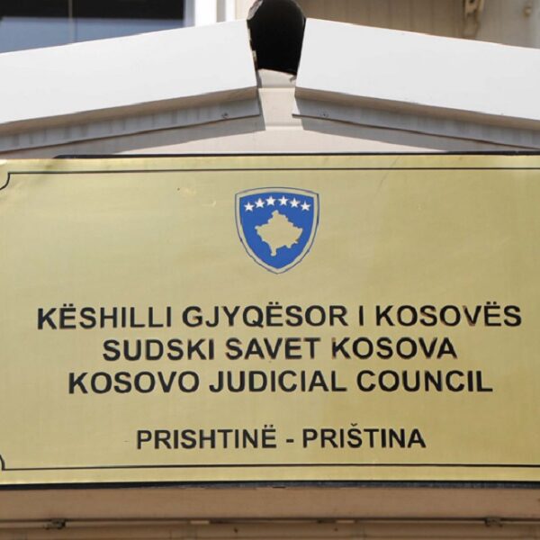 KGJK-ja vendosi: Gjykatat do të kenë dy pushime kolektive brenda vitit