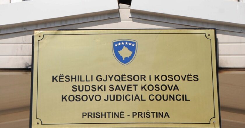 KGJK-ja vendosi: Gjykatat do të kenë dy pushime kolektive brenda vitit