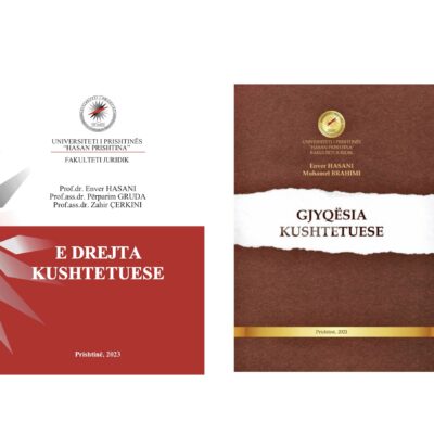 Librat e Profesor Enver Hasanit – ‘E drejta kushtetuese’ dhe ‘Gjyqësia kushtetuese’ në formë elektronike