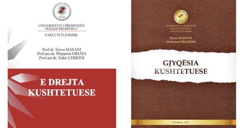 Librat e Profesor Enver Hasanit – ‘E drejta kushtetuese’ dhe ‘Gjyqësia kushtetuese’ në formë elektronike